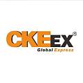 武汉市CKEEX快递可邮寄包裹到伊朗俄罗斯印度孟加拉
