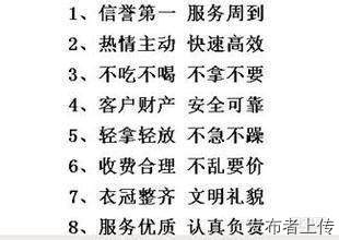 大連灣友緣搬家物流貨運(yùn)公司電話