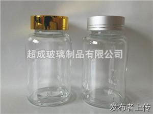 透明广口玻璃瓶A昆明透明广口玻璃瓶A透明广口玻璃瓶定制