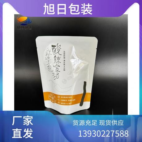 来宾真空袋/食品真空袋厂家推荐-旭日