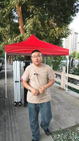 济南成杰雨具帐篷