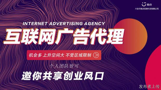 重庆活动策划:创意与专业交织的艺术