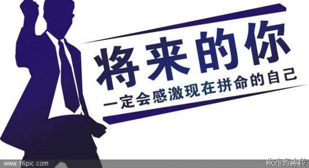 現(xiàn)證開(kāi)封防水二裝修二房建三市政三地基三資質(zhì)股權(quán)轉(zhuǎn)讓