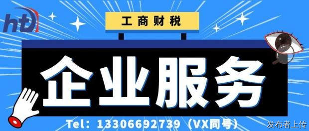 �⽭����������֤�������Ĵ�ȫ8�ң�2026�¼۸����