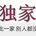 ҵ浥˵Ҫ