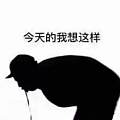 нʰҵ