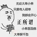 н˷ʰҵ