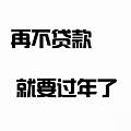 нʰҵ