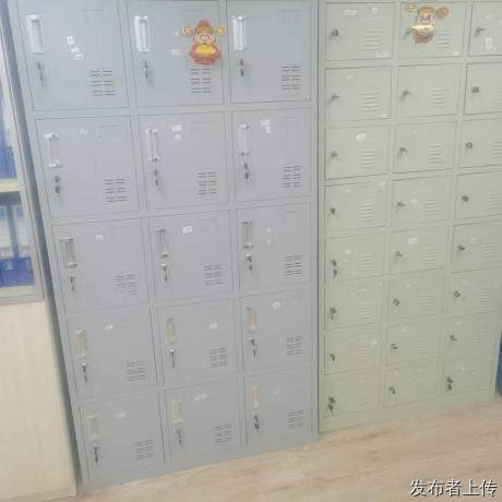 2026广州黄埔注册公司保姆级教程