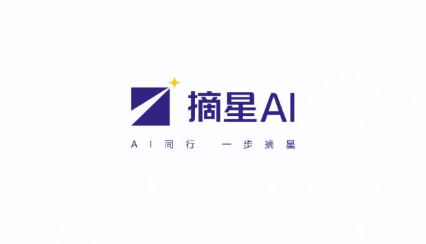 南宁区域geo推广公司哪家强？广西企业AI获客思路拆解