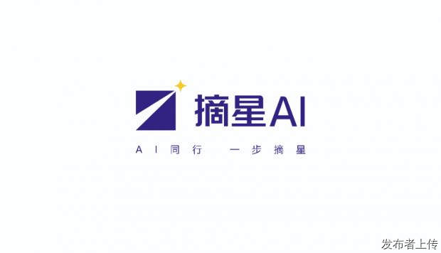 南宁区域geo推广公司哪家强？广西企业AI获客思路拆解