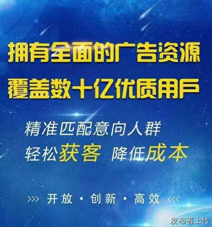 現在的新媒體廣告宣傳信息傳遞速度遠比以前的報紙雜志快上數百倍