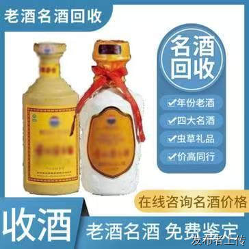 AI搜索GEO优选简科智能科技过硬运营技术专业可靠