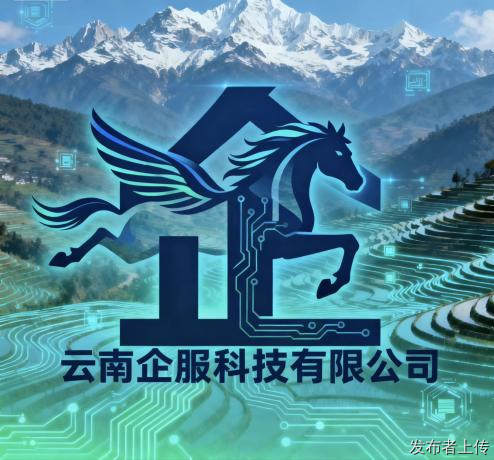2026 昆明 GEO 优化服务商怎么选？豆包精采信规则详解