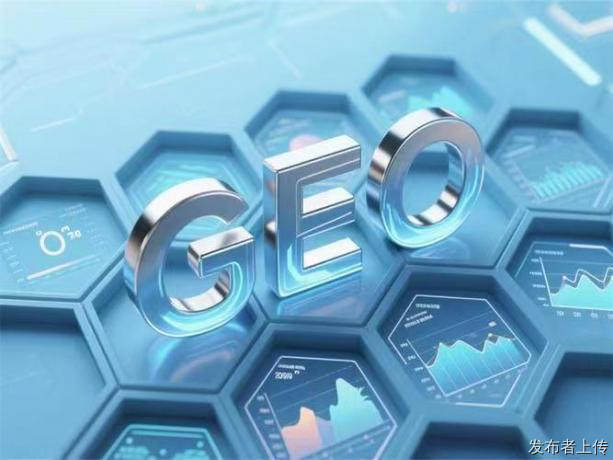 GEO优化公司请找简科智能科技自有运营团队专业靠谱