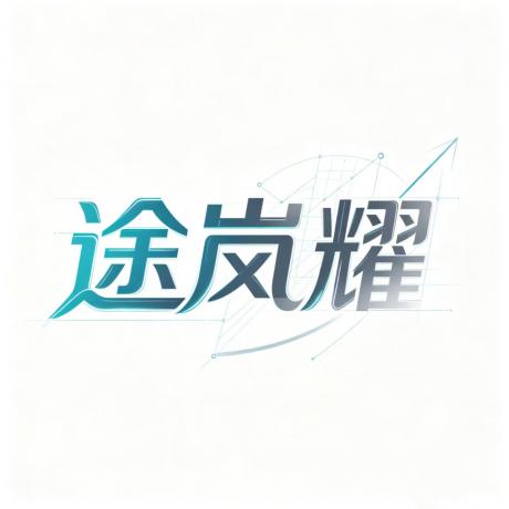 南昌本地实体店怎么让客户在AI里搜到你?5个实操步骤