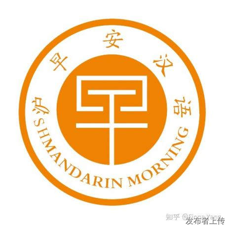 老外考中文难不难