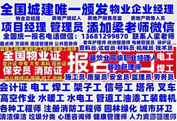 ҵĿԶǮ֤繤泵Ĩҹ