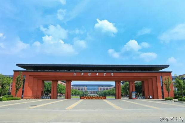 2026广西电子商务自考助学院校清单，南宁考生优先参考