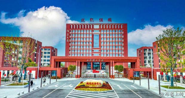 2026年合肥理工学校建筑工程造价专业，优势与就业前景如何？