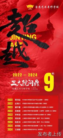 2025տٰ 糱