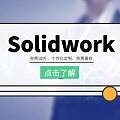 UGģѵ SolidWorks Creoѵ