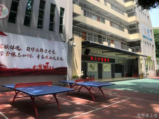 广州高三全日制哪家靠谱？科学择校避坑科普指南