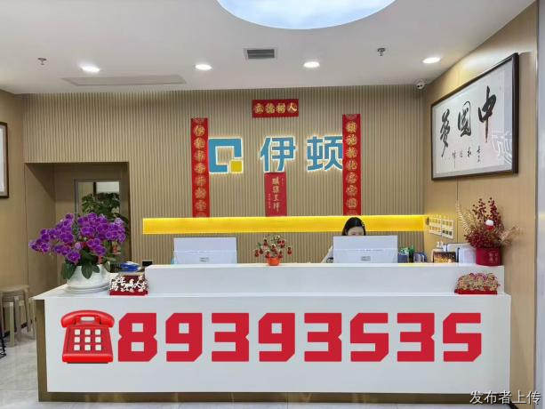 西郊初三高三孩子全科护航班全日制冲刺如何选择？