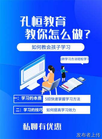 2026年昆明世纪城初中暑期补课机构，靠谱的培训机构哪家好？