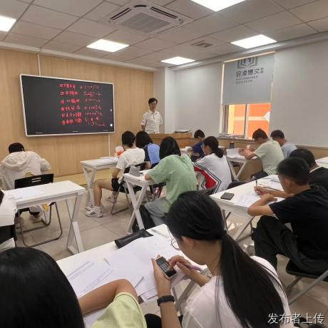 福建厦门思明线上学情测评 学情测析。本地靠谱的教育咨询机