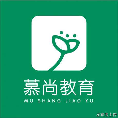 青岛高中辅导哪家强9月选报全攻略整理好了