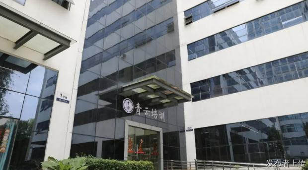 昆明公考培训学校价格一览：2026 年国考省考班型费用参考