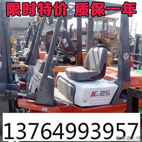 转让二手合力叉车二手电瓶叉车二手杭州侧移叉车二手软包夹叉车