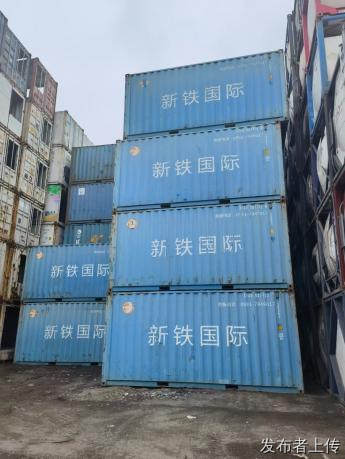 全国出售40尺高箱二手集装箱，40HQ集装箱，12米高箱，4