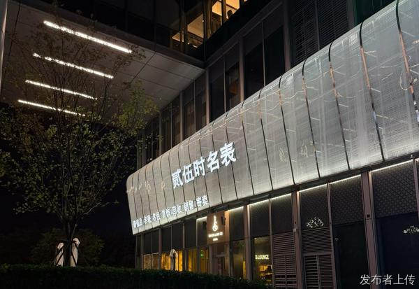 推荐长沙卖正品二手劳力士的门店