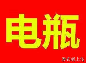 长春电瓶机房UPS电池eps干电池叉车电瓶新洁静回收公司