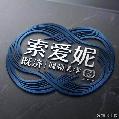 男士职场穿搭常见错误，2026年别再犯了