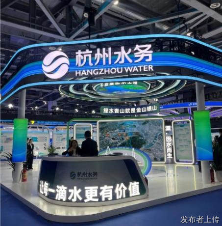 2027供水设备展览会(武汉城镇水务展)