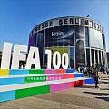 IFA2025¹ѵӼҵչ