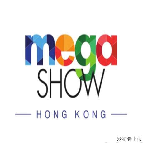 MEGASHOW2025Megashow