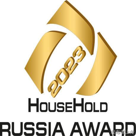 HouseHoldExpo2027俄罗斯莫斯科家庭用品及