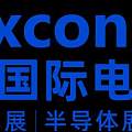 elexcon2025ڹʵչǶʽչ_뵼չ