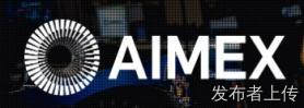 2027年澳大利亚国际矿业展AIMEX 南澳阿德莱德
