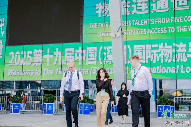 2026第20届深圳国际物流与供应链博览会开启商贸新篇