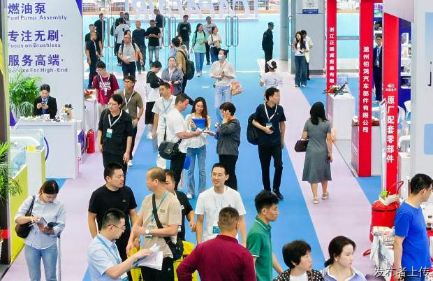 汽配齐聚！2027宁波国际汽车零部件及维修市场展览会