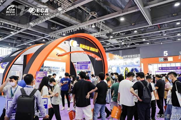 盛会相约2026ICBE深圳国际跨境电商交易博览会
