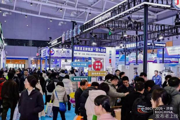 抢占十五五产业风口|2027 信世化工展火热招募,构筑北方化