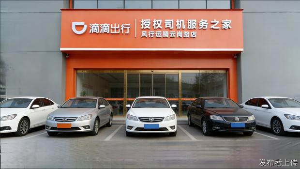 2026北京网约车租赁公司零押金日扣模式司机选公司全攻略