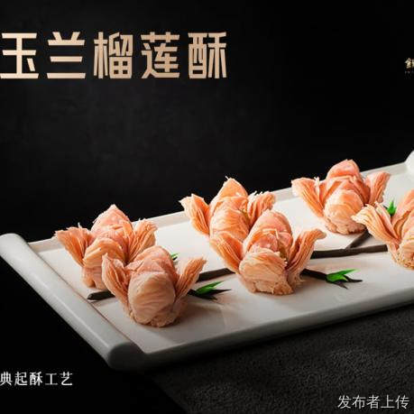 南山区粤菜餐厅哪家环境好:【锦堂春想】雅致舒心