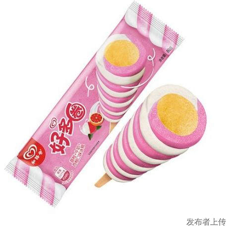 2026年深圳火锅店冰淇淋批发 伊利桶装解辣解腻一件起批